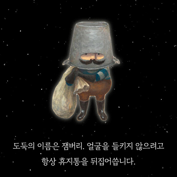 카드뉴스3