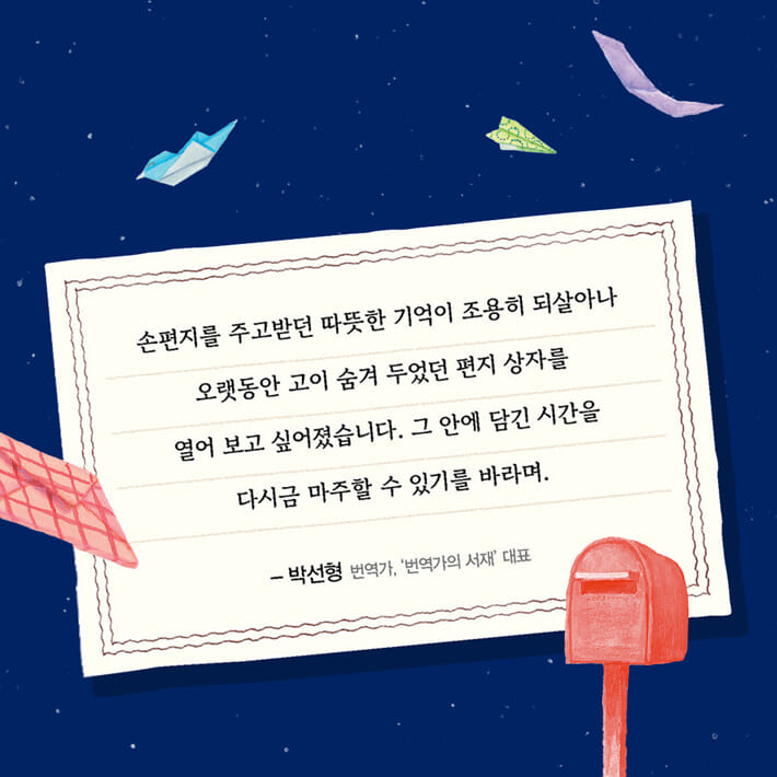 카드뉴스8