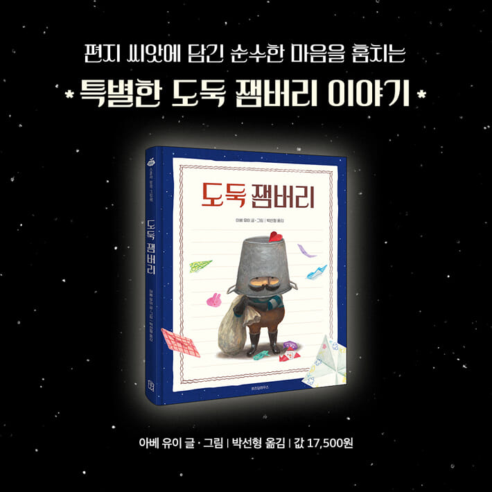 카드뉴스9