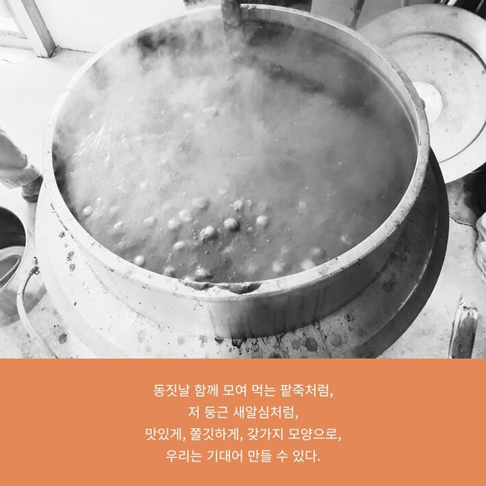 카드뉴스6