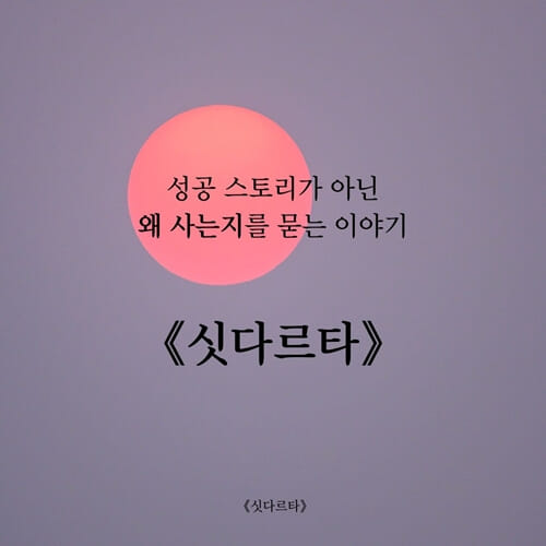 카드뉴스4