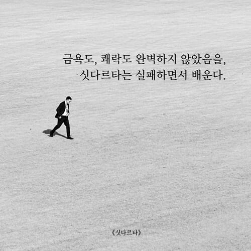 카드뉴스7