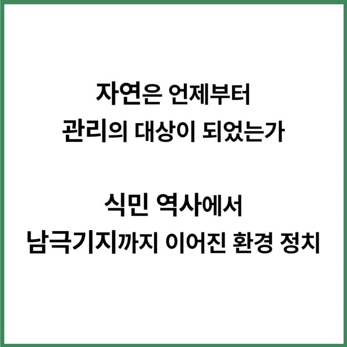 카드뉴스2