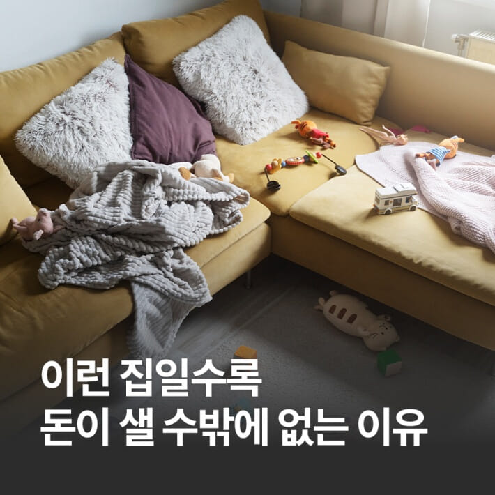 카드뉴스1