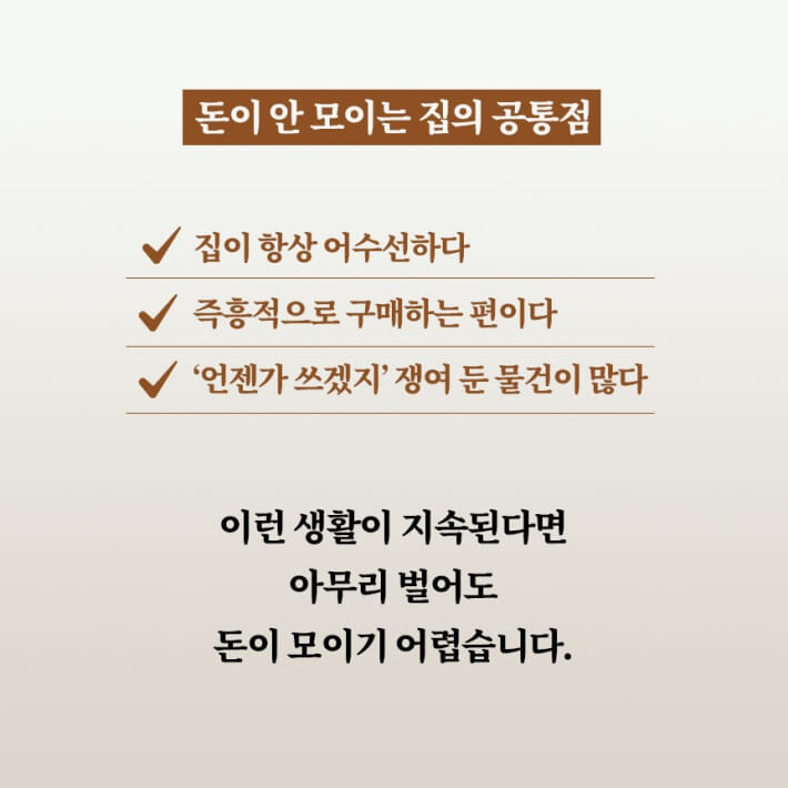 카드뉴스2