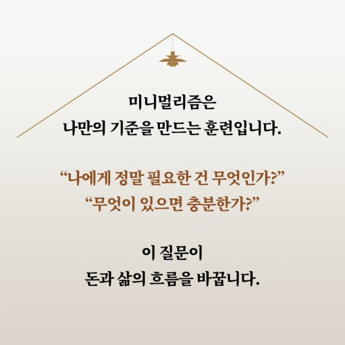 카드뉴스4