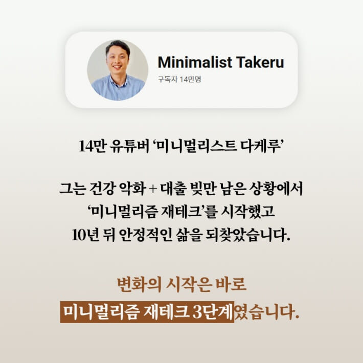 카드뉴스5