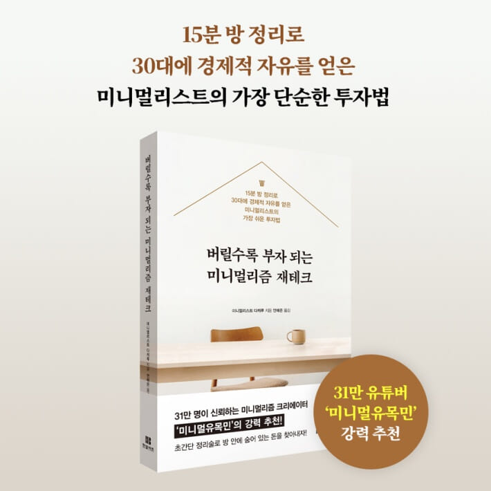 카드뉴스11