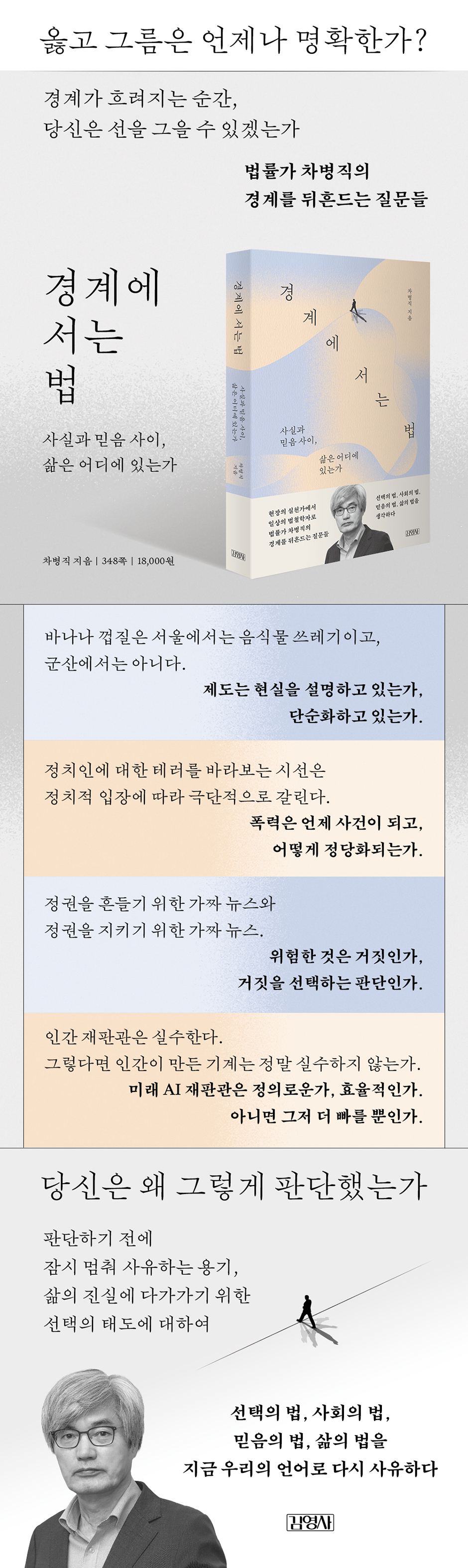 상세 이미지 1