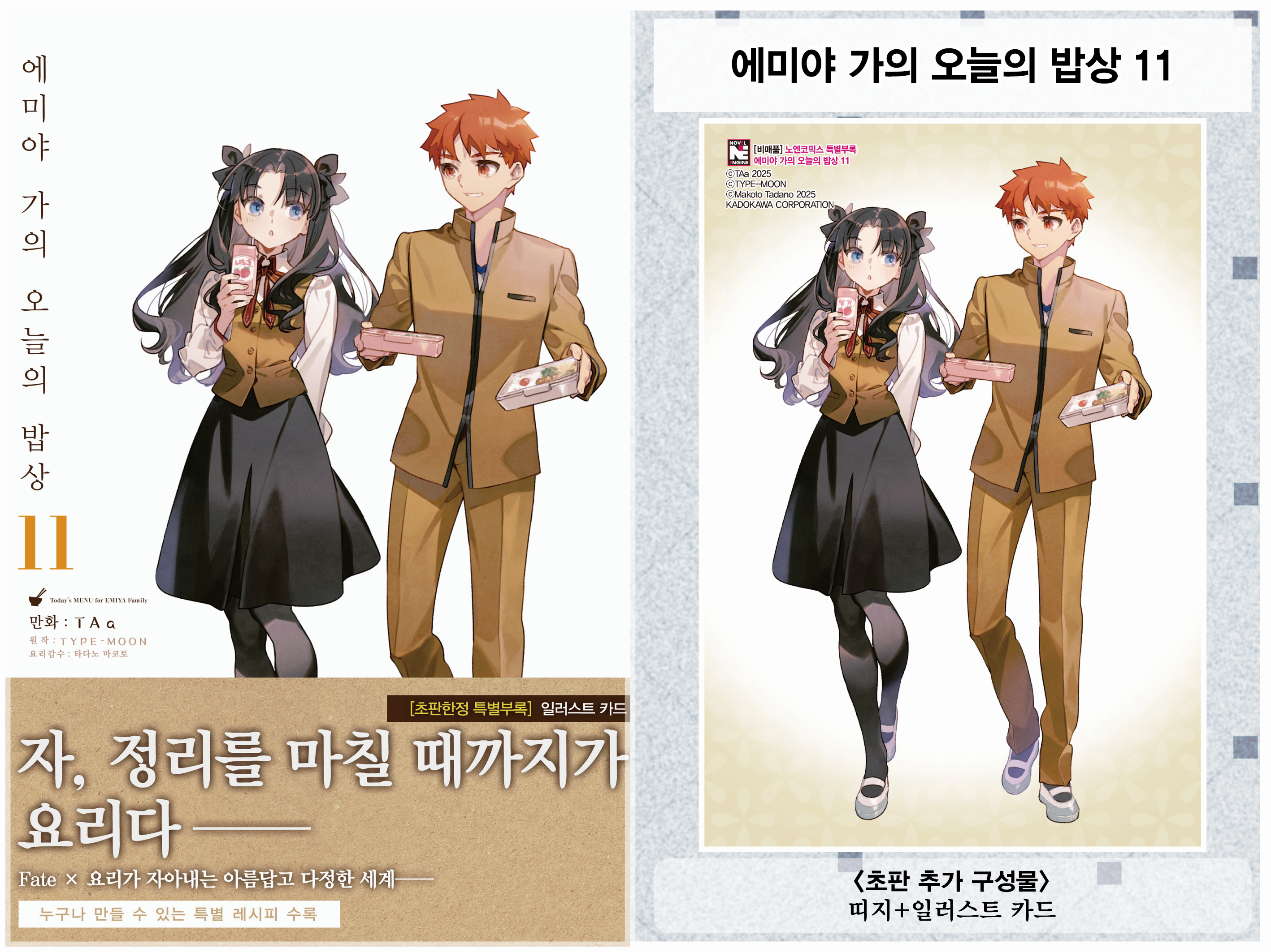 상세 이미지 1