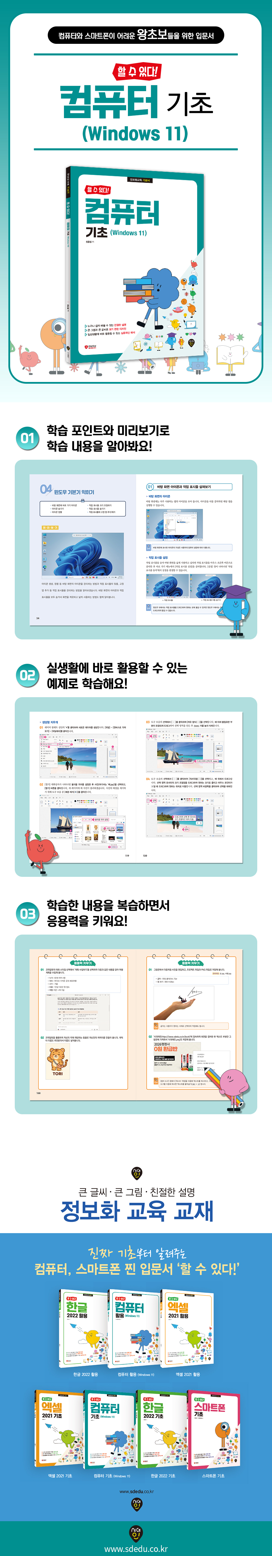 상세 이미지 1