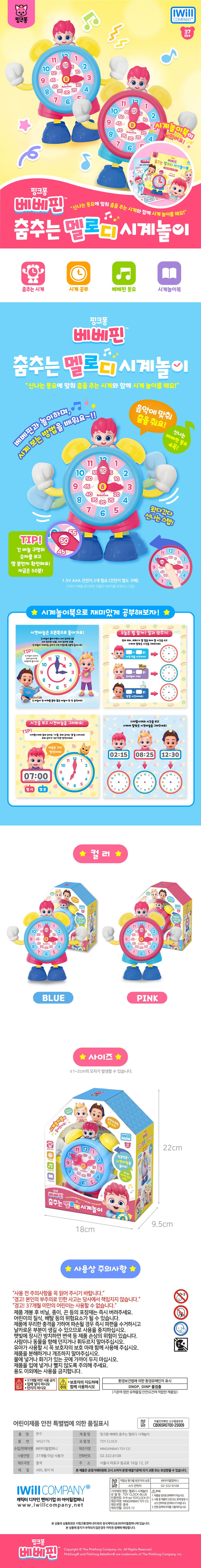 상세 이미지 1
