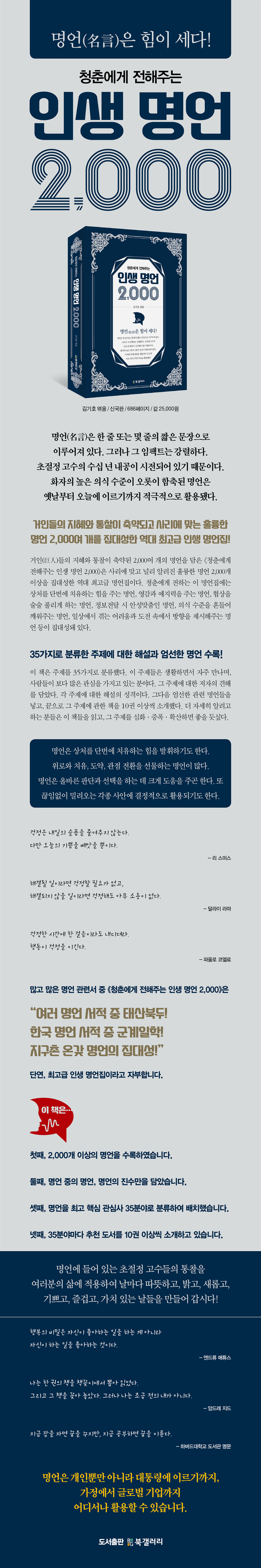 상세 이미지 1