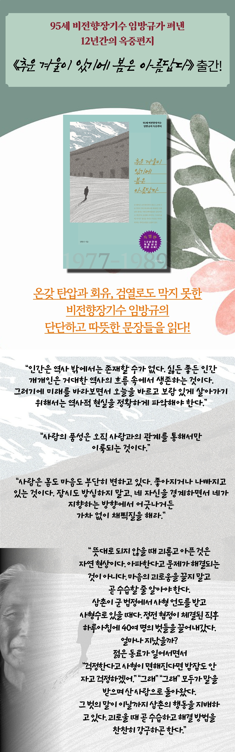 상세 이미지 1