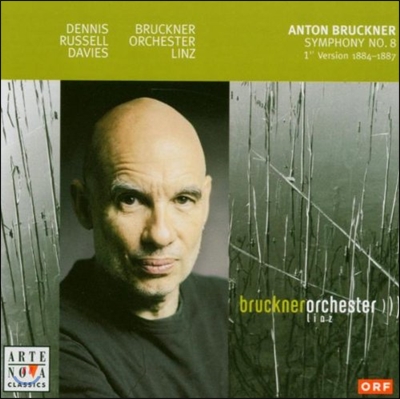 Dennis Russell Davies 브룩크너: 교향곡 8번 (Bruckner: Symphony No. 8 in C minor