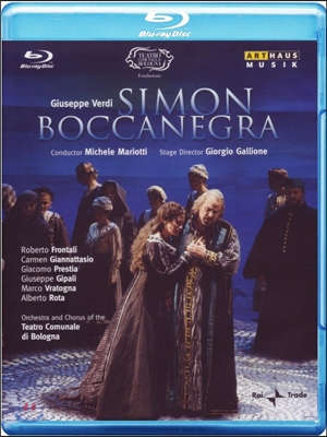 Michele Mariotti 베르디: 시몬 보카네그라 (Verdi: Simon Boccanegra)