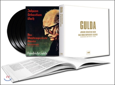 Friedrich Gulda 바흐: 평균율 클라비어 전곡집 (Bach: Well Tempered Clavier) [5LP]