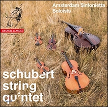 Amsterdam Sinfonietta 슈베르트: 현악 오중주 C장조 (Schubert: String Quintet in C major, D956)