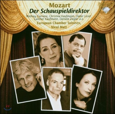 Nicol Matt 모차르트: 극장 지배인 (Mozart: Der Schauspieldirektor KV486)