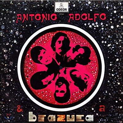 Antonio Adolfo - Antonio Adolfo &amp; Brazuca
