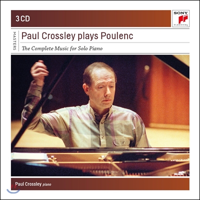 Paul Crossley 폴 크로슬리가 연주하는 풀랑 피아노 작품 전집 (Plays Poulenc: The Complete Music for Solo Piano)