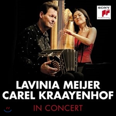 Lavinia Meijer / Carel Kraayenhof 인 콘서트 - 반도네온과 하프 연주집 (In Concert)