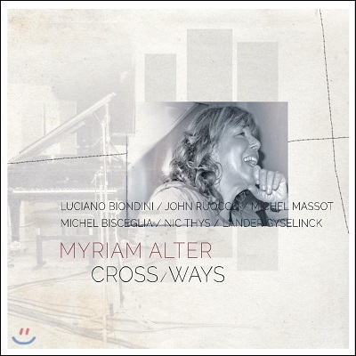 Myriam Alter (미리암 알터) - Cross / Ways