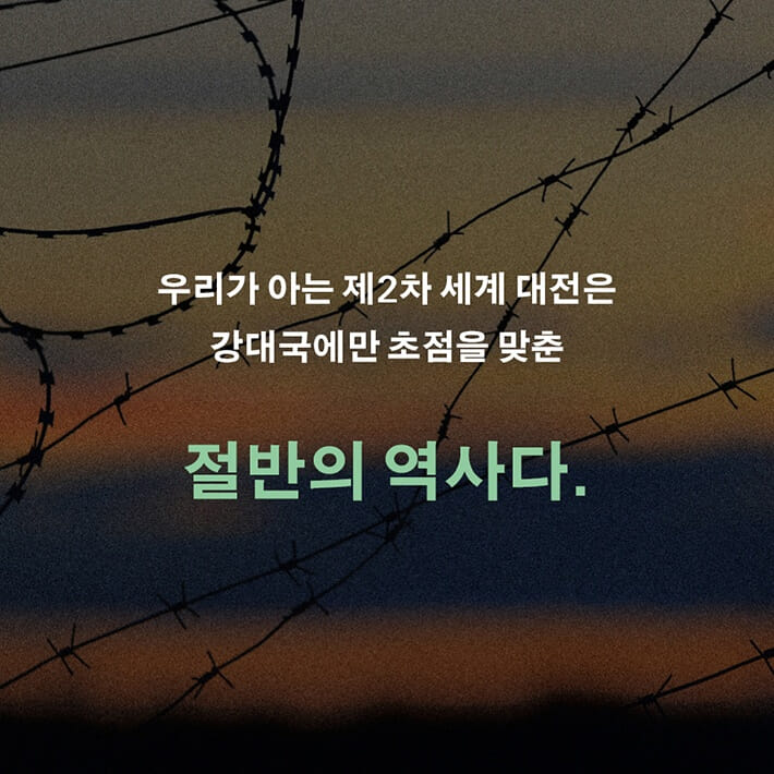 카드뉴스1