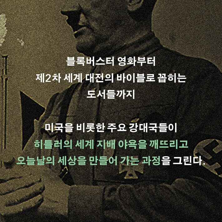 카드뉴스2