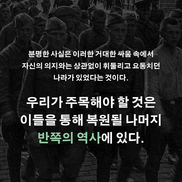 카드뉴스3