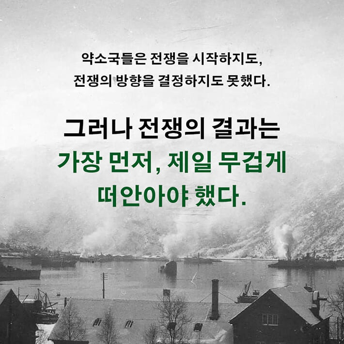 카드뉴스4