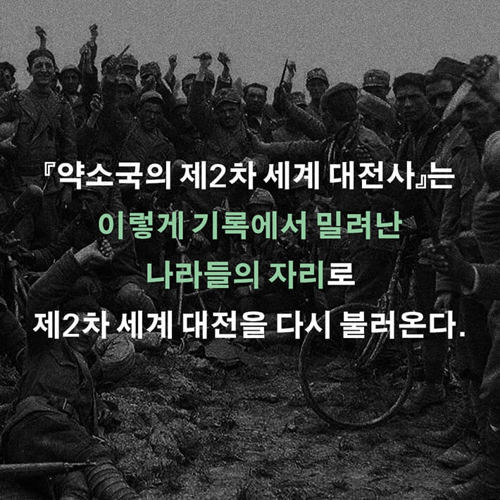 카드뉴스5
