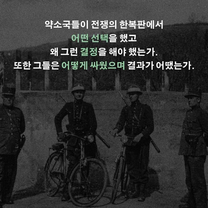 카드뉴스6
