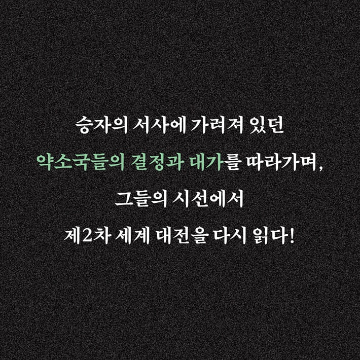카드뉴스7