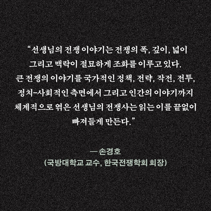 카드뉴스8
