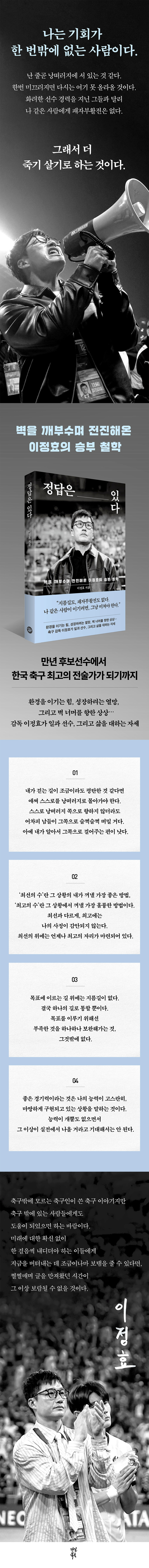 상세 이미지 1