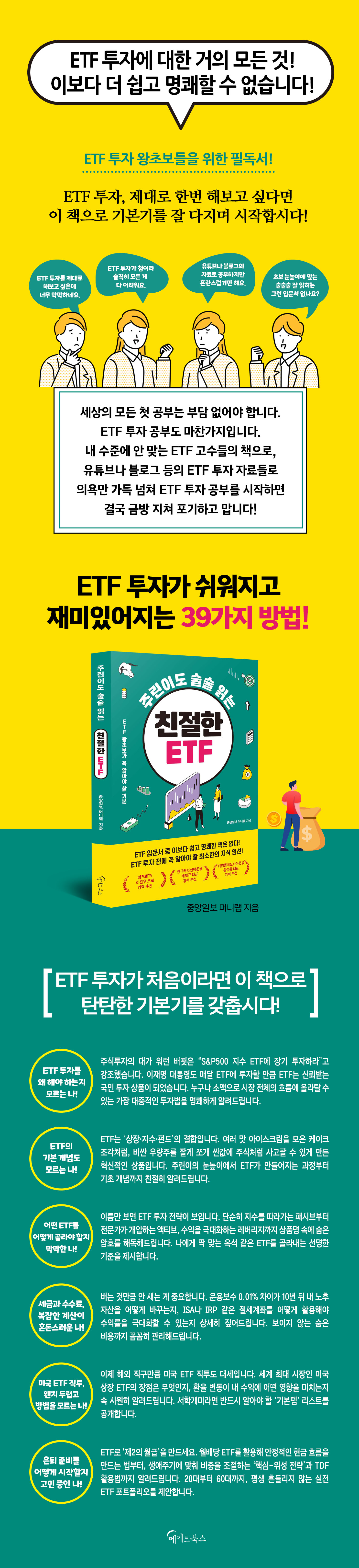 상세 이미지 1
