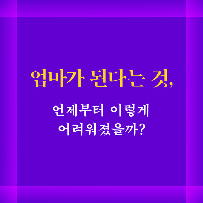 카드뉴스1