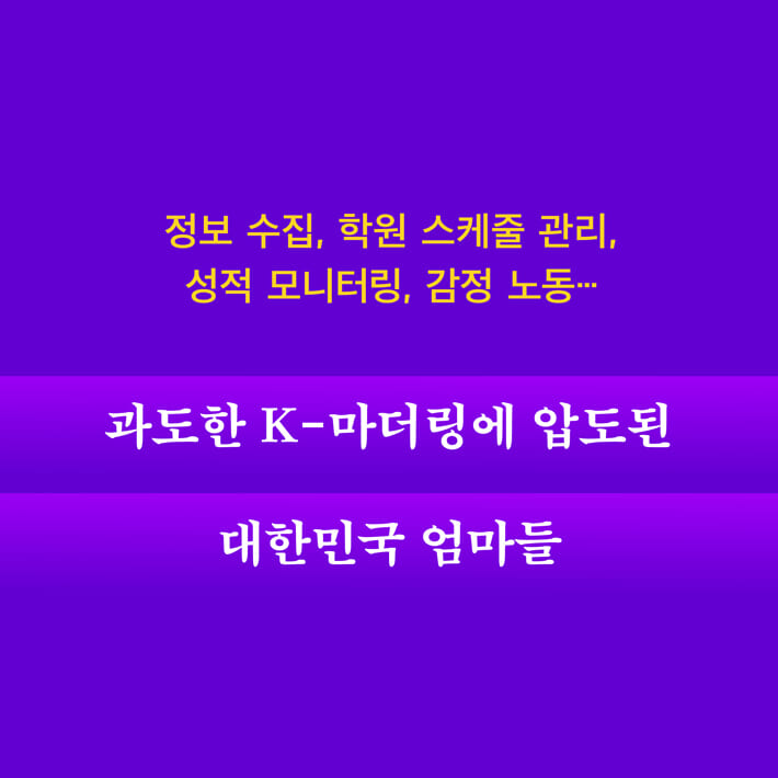 카드뉴스3