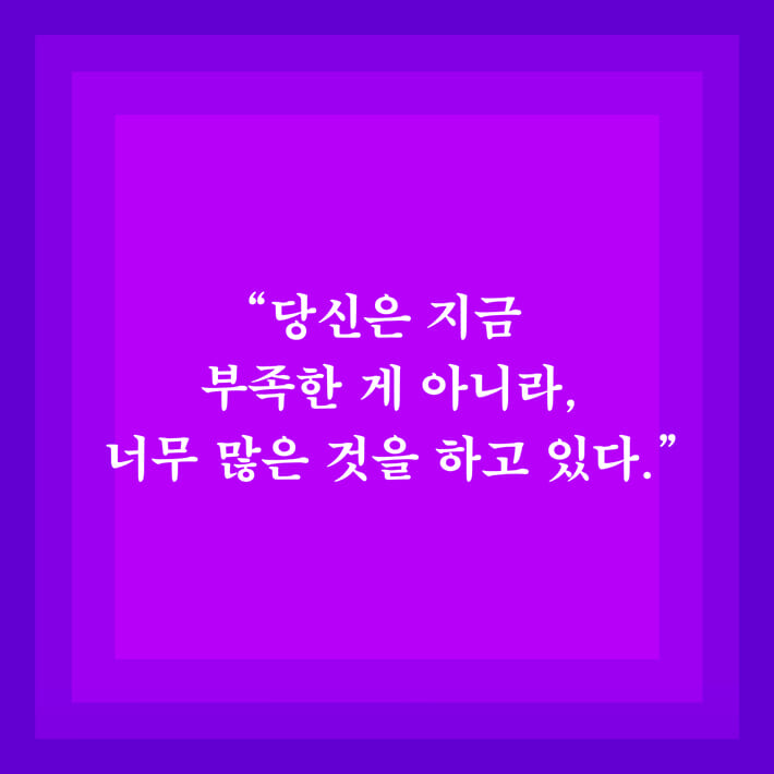 카드뉴스4
