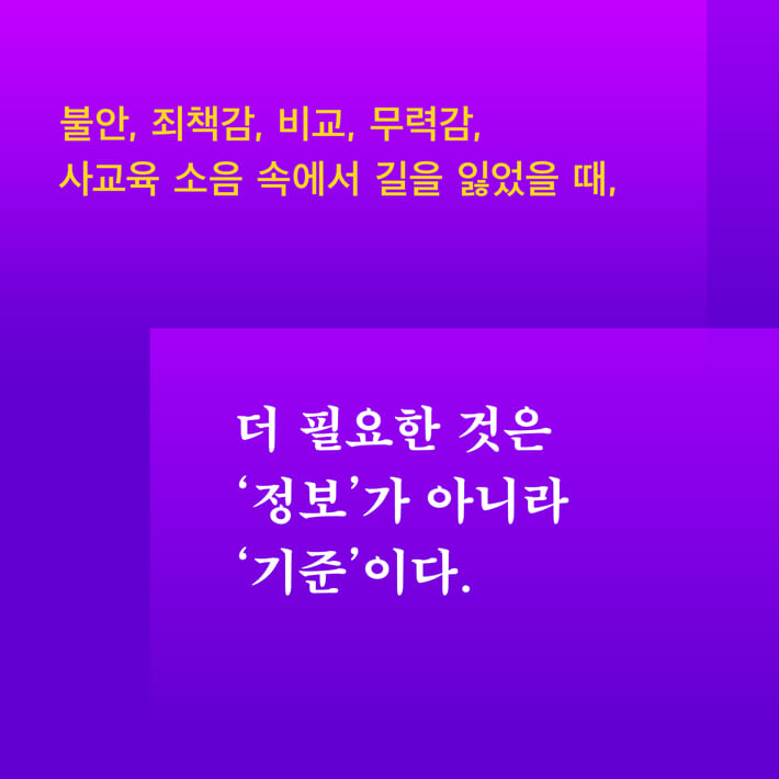 카드뉴스5
