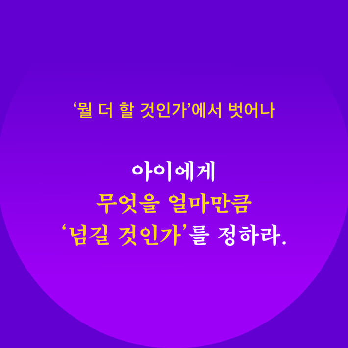 카드뉴스6