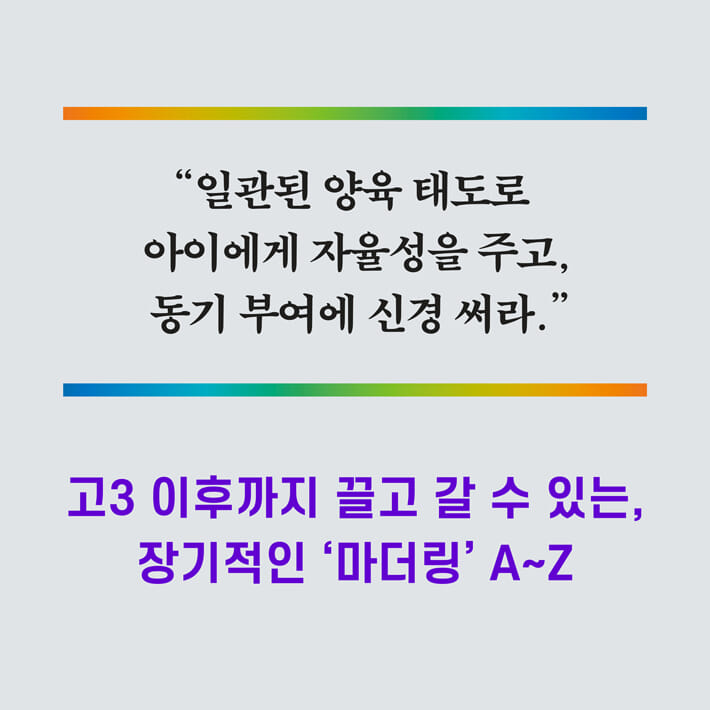 카드뉴스8