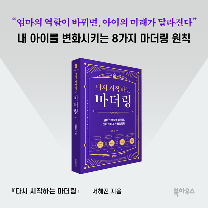 카드뉴스10