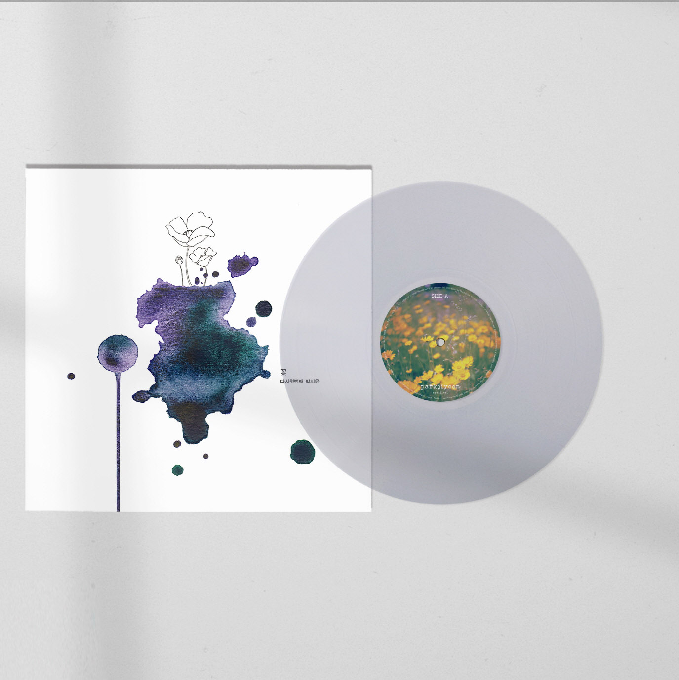 박지윤 - 7집 꽃, 다시 첫번째 [클리어 컬러 LP]