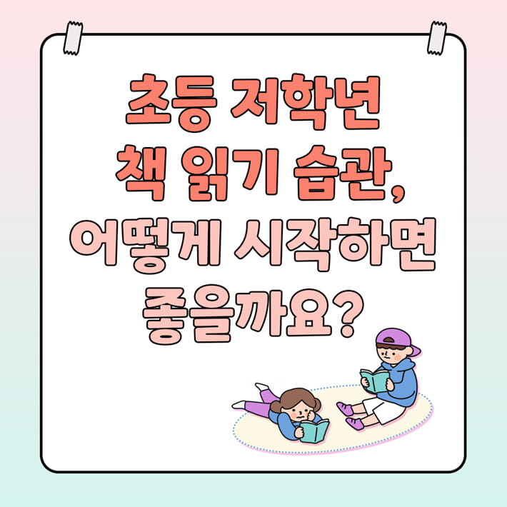 카드뉴스1