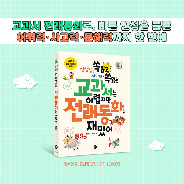 카드뉴스8