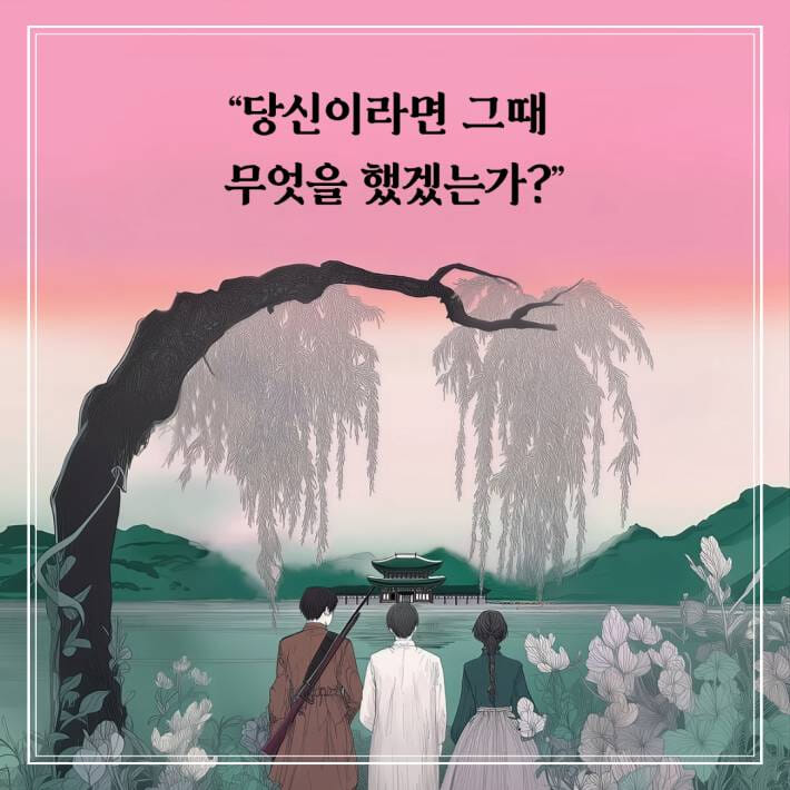 카드뉴스1