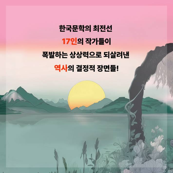카드뉴스2