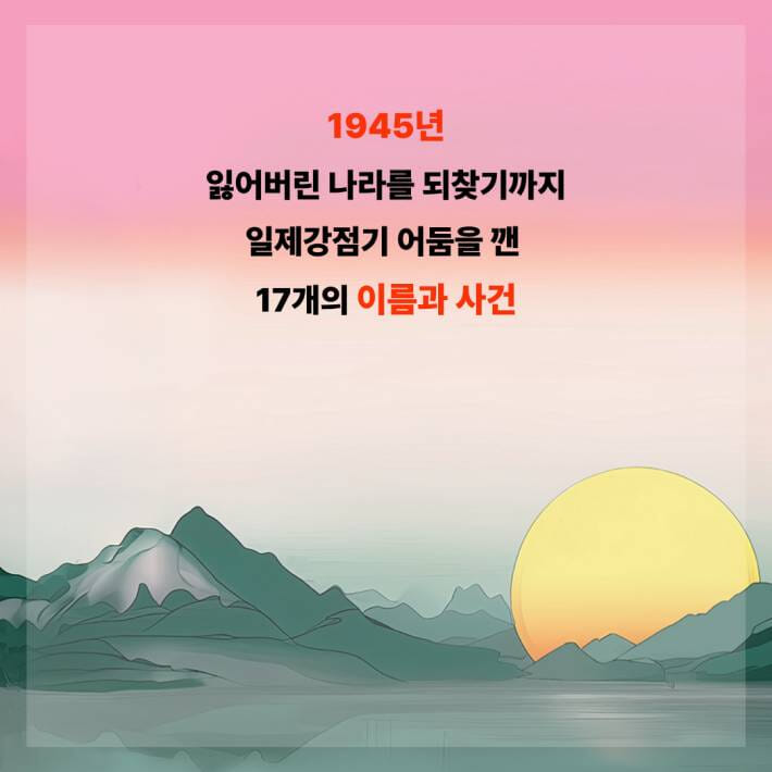 카드뉴스3